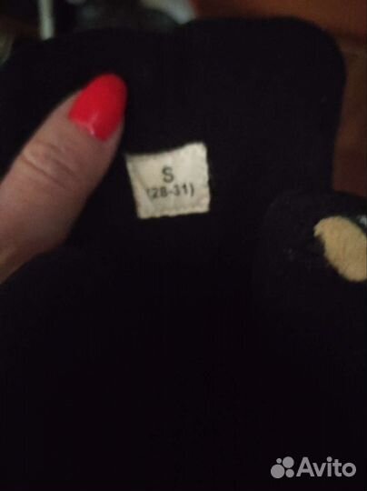 Коньки хоккейные Larsen Zenith 28-31