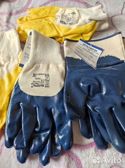 Перчатки прорезиненные
