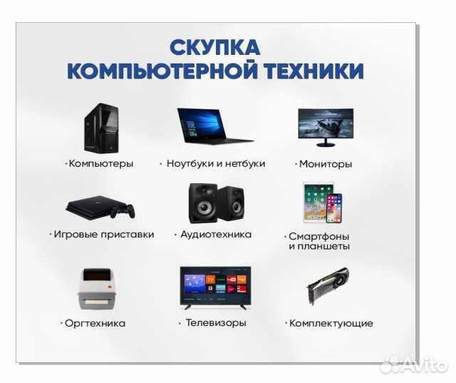 Процессор, CPU xeon Intel-E5-2666-V3 2011S