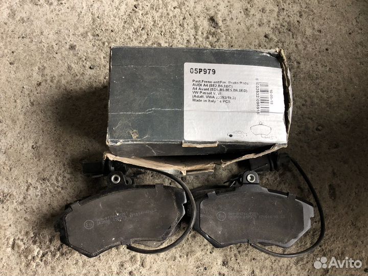 Колодки тормозные audi vw 05P979