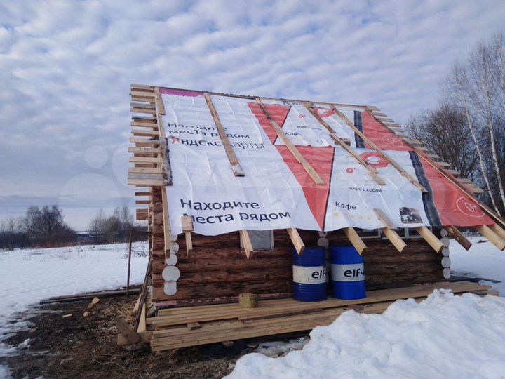 Участок 25 сот. (ИЖС)