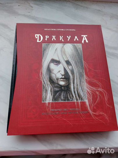 Артбуки и коллекционные издания