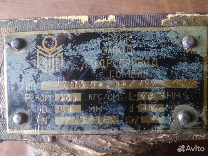 Эл. двигатели и запчасти к станкам