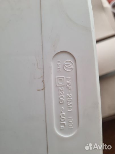 Блендер электрический СССР воронеж