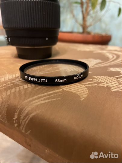 Объектив для nikon sigma DC 70-300mm 1:4-5,6