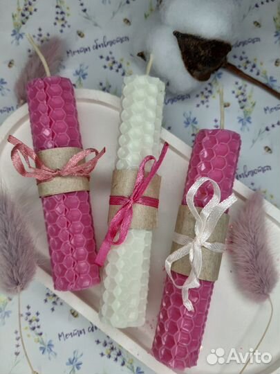 Свечи восковые ручной работы