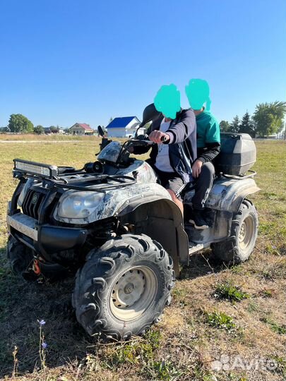 Продам Квадрик