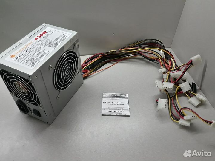 Блок питания ATX 430W Thermaltake XP550 NP