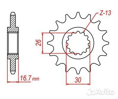 PBR Звезда передняя 347M-15