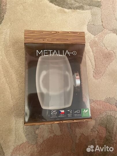 Мыльница в ванную Metalia-1