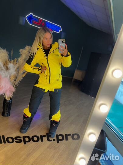 Комбинезон Lamost 