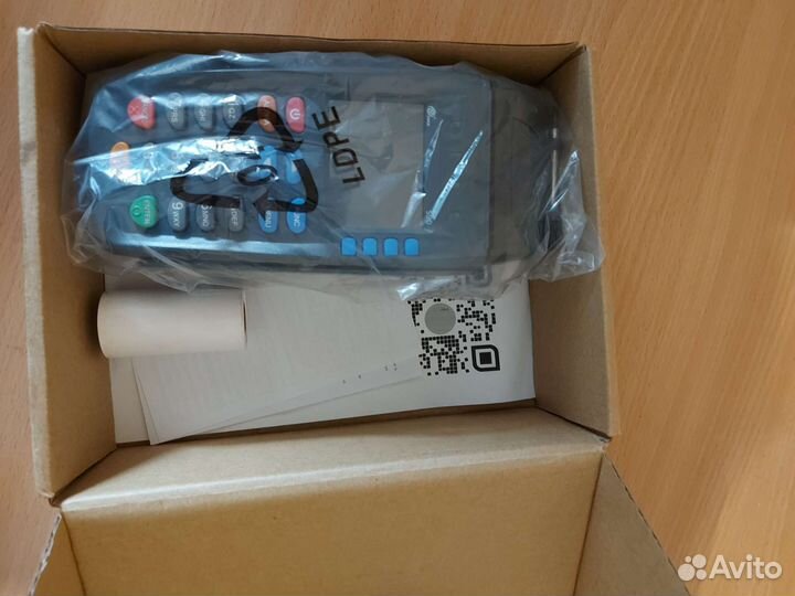 Валидатор s90