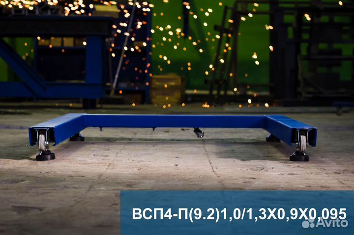 Весы паллетные всп4 1000.2П9
