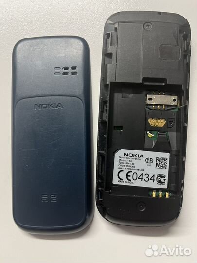 Nokia 100