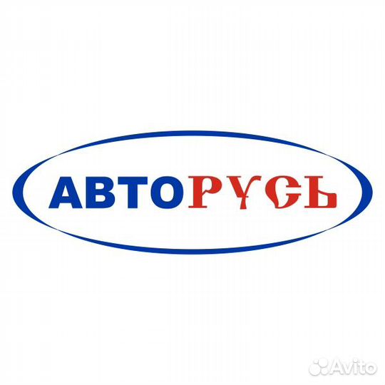 Водитель экспедитор с личным авто 1.5 тонн