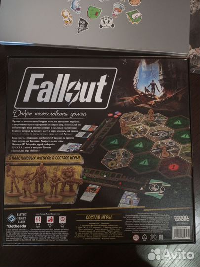 Fallout настольная игра
