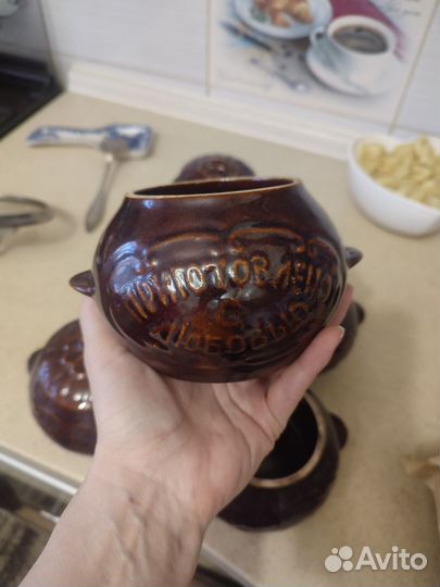 Горшочки для запекания