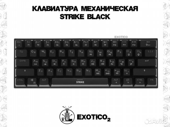Клавиатура strike black Механическая