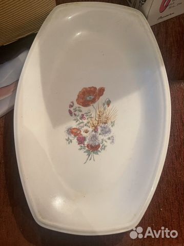 Блюдо производство Германия