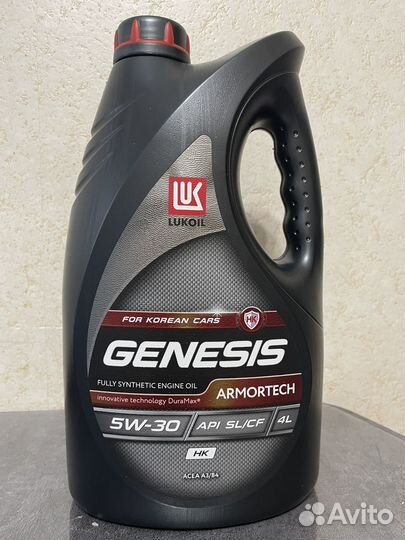 Lukoil genesis armortech 5w 30