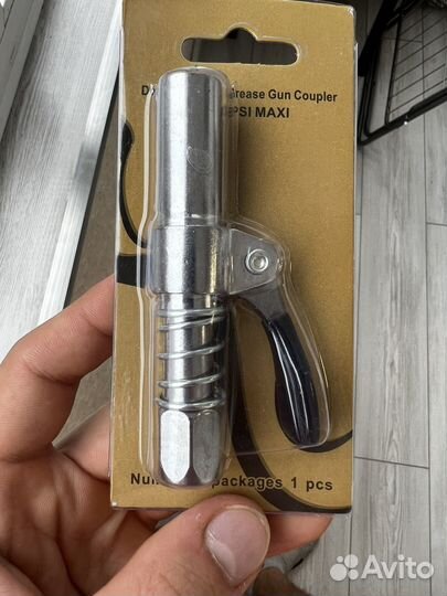 Насадка наконечник на плунжерный шприц