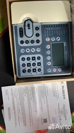 Рубеж 2оп прот r3