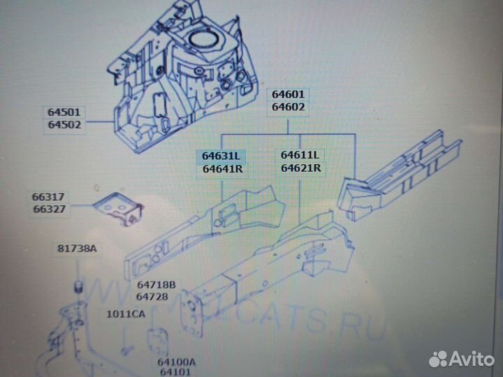 Hyundai Getz поперечина