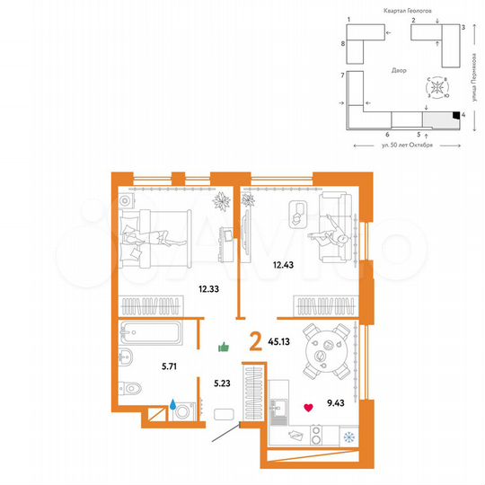 2-к. квартира, 45,1 м², 12/25 эт.