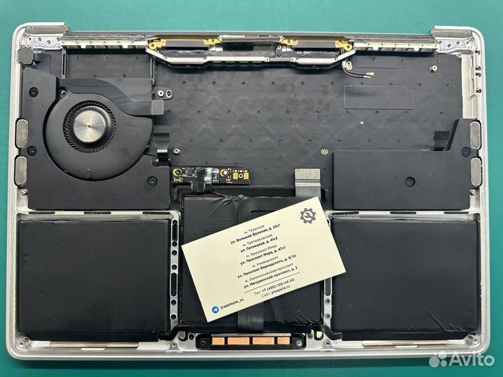 Топкейс (корпус в сборе) MacBook Pro (A1708)