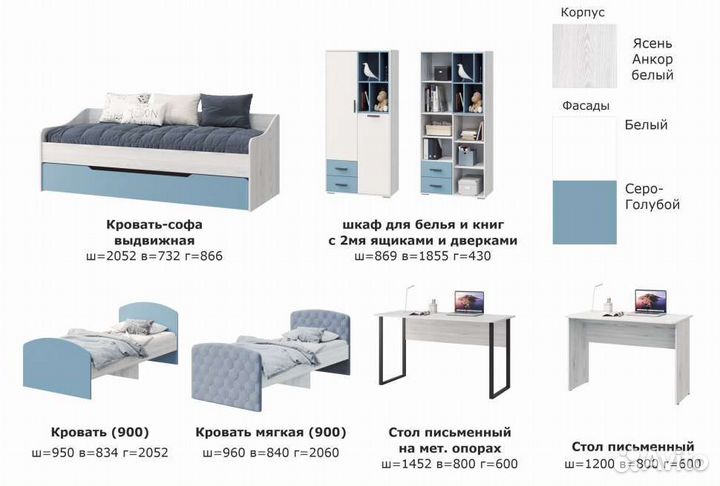 Детская кровать Стич с мягкими спинками