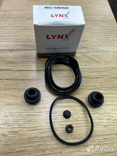 Ремкомплект переднего суппорта киа оптима 4 15-20