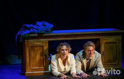 Билеты на 9 ряд, 10,11 место 11,12 мая