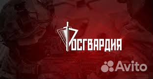 Полицейский