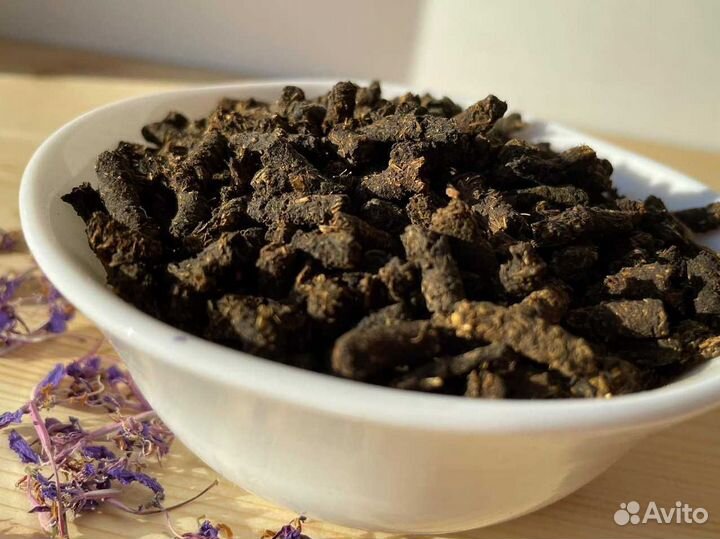 Иван чай 1 килограмм тот самый, свой