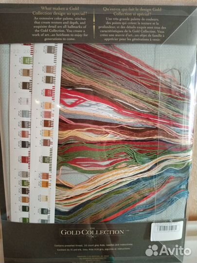 Набор для вышивки крестом dimensions