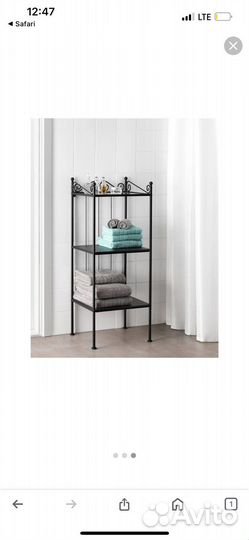 Стеллаж IKEA рёншэр