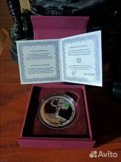 Казахстан 100, 200, 500 тенге