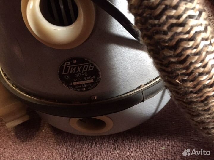 Пылесос Вихрь эп-6