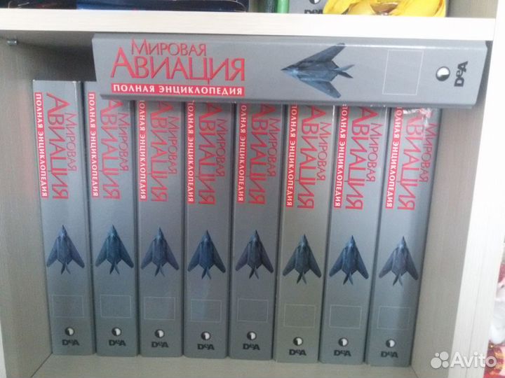 100 битв, Мировая авиация