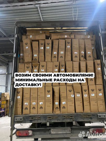 Новый скоростной велосипед Altair