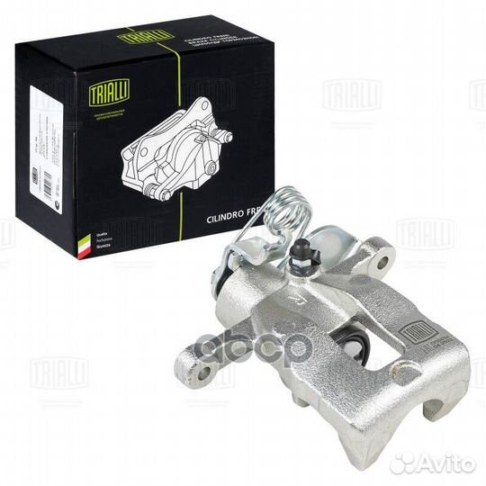 Суппорт торм. зад. R CF 084764 Trialli