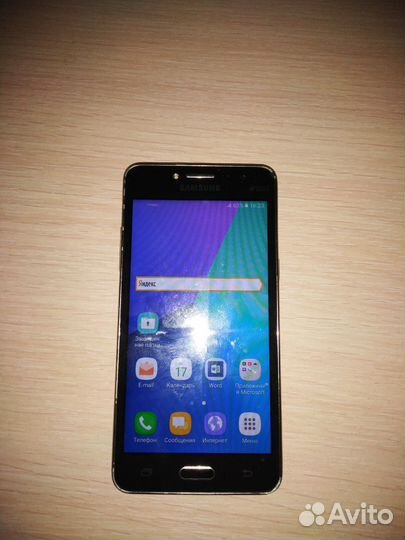 Samsung galaxy J2 prime