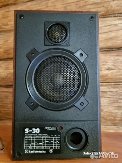 Радиотехника s30 + усилитель Radiotehnika у-101