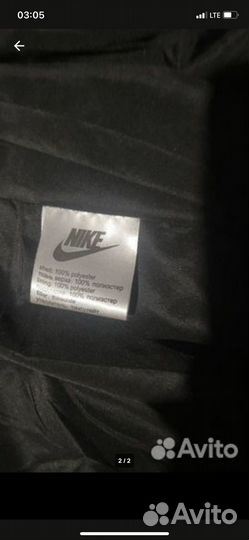 Пуховик мужской nike