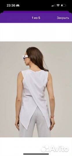 Блузка женская 44 46