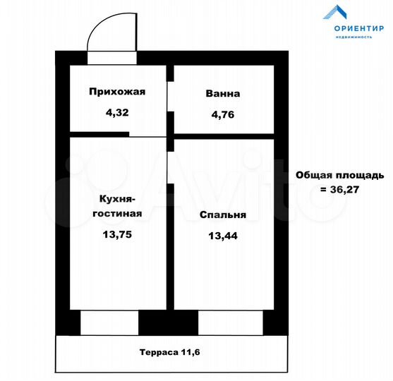 2-к. квартира, 36,3 м², 1/5 эт.