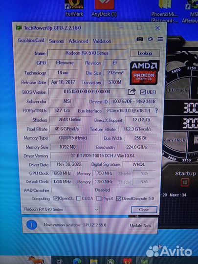 Видеокарта RX 570 8gb