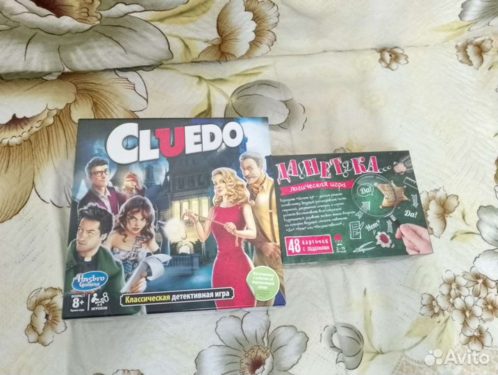 Настольные игры