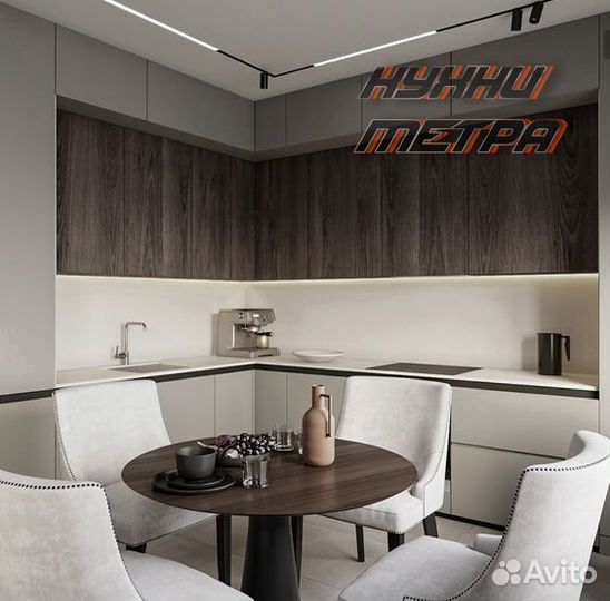 Кухня от производителя