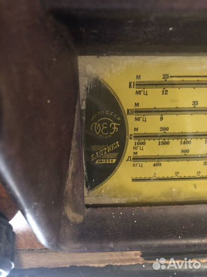 Радиоприемник Балтика